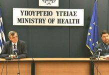 Κορονοϊός: Νέα μέτρα ανακοίνωσε ο Χαρδαλιάς