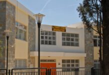 Τι ζητάει ο Σ.Γ. του 2ου ΓΕΛ Ωραιοκάστρου ως μέτρα έπειτα απο την επίθεση σε μαθητή απο εξωσχολικό