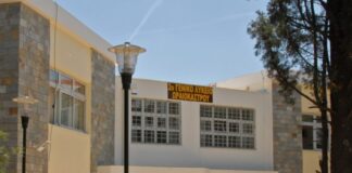 Τι ζητάει ο Σ.Γ. του 2ου ΓΕΛ Ωραιοκάστρου ως μέτρα έπειτα απο την επίθεση σε μαθητή απο εξωσχολικό