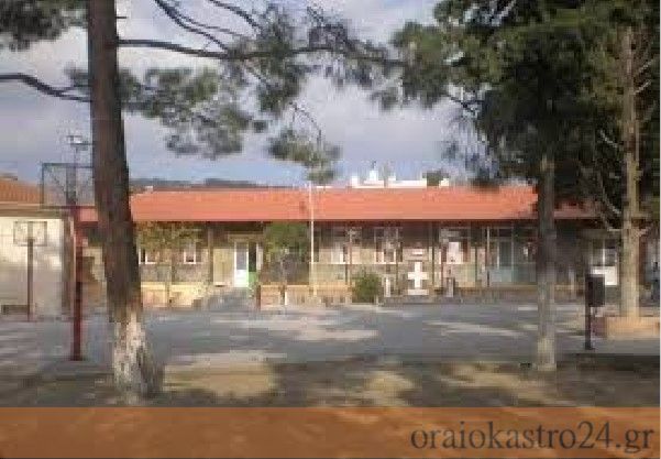 3 γυμνασιο