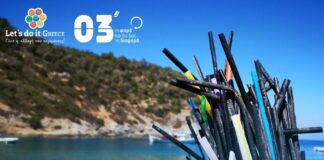 Κορυφώνεται το μεγαλύτερο Green Challenge του καλοκαιριού