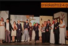“Οι κυρίες της αυλής” απο το Ωραιόκαστρο συμμετέχουν στο 22ο πανελλήνιο φεστιβάλ ερασιτεχνικού θεάτρου