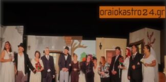 “Οι κυρίες της αυλής” απο το Ωραιόκαστρο συμμετέχουν στο 22ο πανελλήνιο φεστιβάλ ερασιτεχνικού θεάτρου