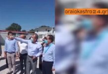 Ολοκληρώθηκε η τριήμερη περιοδεία του Υπ.Μετανάστευσης στη βόρεια Ελλάδα