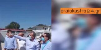 Ολοκληρώθηκε η τριήμερη περιοδεία του Υπ.Μετανάστευσης στη βόρεια Ελλάδα