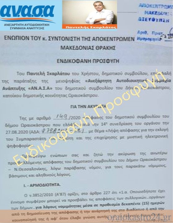 Screenshot_4