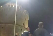 Θεσσαλονίκη: Διαμαρτυρία απο τον χώρο εστίασης που εξελίχθηκε σε γλέντι,βίντεο