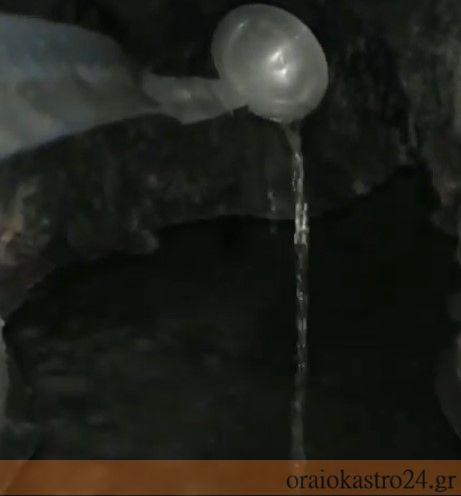 Screenshot_7