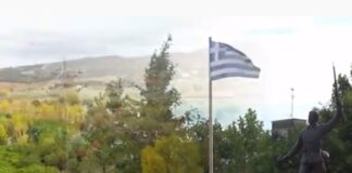 Μια βόλτα απο ψηλά στη Νέα Φιλαδέλφεια με χορευτική διάθεση,βίντεο
