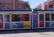 Αίθουσες KIBO σε σχολείο του Ωραιοκάστρου κοσμούνται με μνημεία της Θεσσαλονίκης
