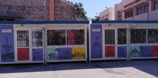 Αίθουσες KIBO σε σχολείο του Ωραιοκάστρου κοσμούνται με μνημεία της Θεσσαλονίκης