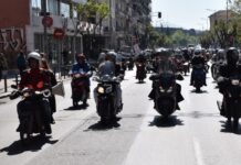 Μοτοπορεία διανομέων την Δευτέρα 28/9 στο κέντρο της Θεσσαλονίκης