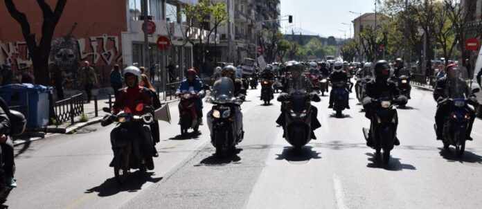μοτοπορεια επιτροπη αγωνα διανομεων