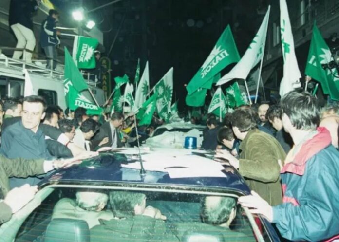 ΟΦΗ με επιστροφή, Αρης με σερί και θύμησες… ΠΑΣΟΚ!1