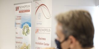 Θεσσαλονίκη: Επίσκεψη Μητσοτάκη στο πρώτο Πάρκο Επιχειρήσεων Υψηλής Τεχνολογίας στην Ελλάδα
