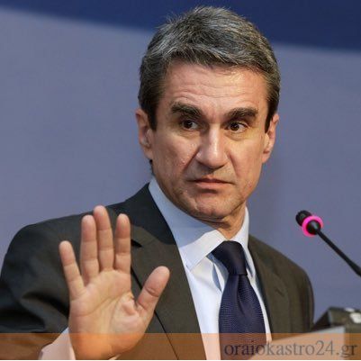 ανδρεας λοβερδος