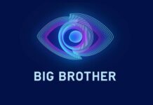 «Αλλιώς έχει βιασμό» – Η ατάκα που τινάζει το Big Brother στον αέρα-Αποχωρούν χορηγοί-Δηλώσεις Σ.Πέτσα