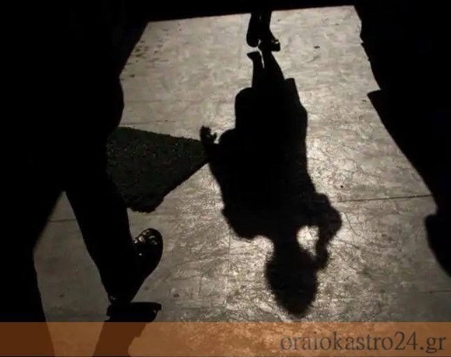 παιδι,βια,σχολειοαστυνομια.