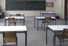 Κεραμέως: Μέχρι 5 οι απουσίες λόγω γρίπης που δε θα μετράνε – Τι είπε για υποχρεωτική μάσκα στα σχολεία