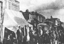 Τον Σεπτέμβριο του 1913 «Εκάεν και το Τσάμπασιν»…