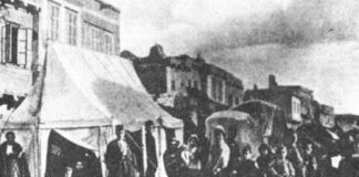 Τον Σεπτέμβριο του 1913 «Εκάεν και το Τσάμπασιν»…