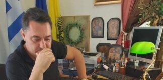 Ωραιόκαστρο: Διάρρηξη στο κοινοτικό κατάστημα Νεοχωρούδας