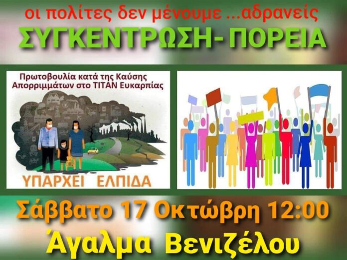 121371221_180534233597550_4741950327685835241_n