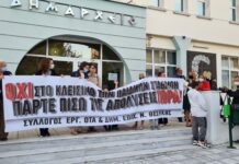 Σύλλογος εργαζομένων ΟΤΑ: Ο δήμος Ωραιοκάστρου προχωρά ελαφρά τη καρδία σε απολύσεις εργαζομένων με αδιαφανή κριτήρια