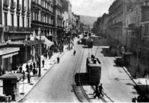 Η μεγάλη νύχτα πριν τον πόλεμο! Η Αθήνα τη νύχτα της 27ης και το ξημέρωμα της 28ης Οκτωβρίου 1940