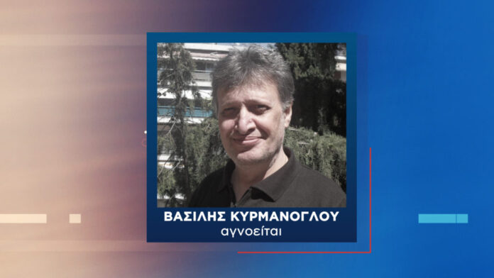 KYRMANOGLOU-1024x576