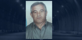 Βρέθηκε ο Έλληνας που εξαφανίστηκε στην Κωνσταντινούπολη