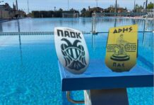Διεκόπη ο αγώνας πόλο εφήβων Άρης- ΠΑΟΚ στο Ωραιόκαστρο λόγω εισβολής κουκουλοφόρων