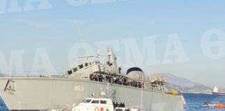 Πειραιάς: Πλοίο του πολεμικού ναυτικού συγκρούστηκε έξω από το λιμάνι – Κόπηκε στα δυο και βυθίζεται