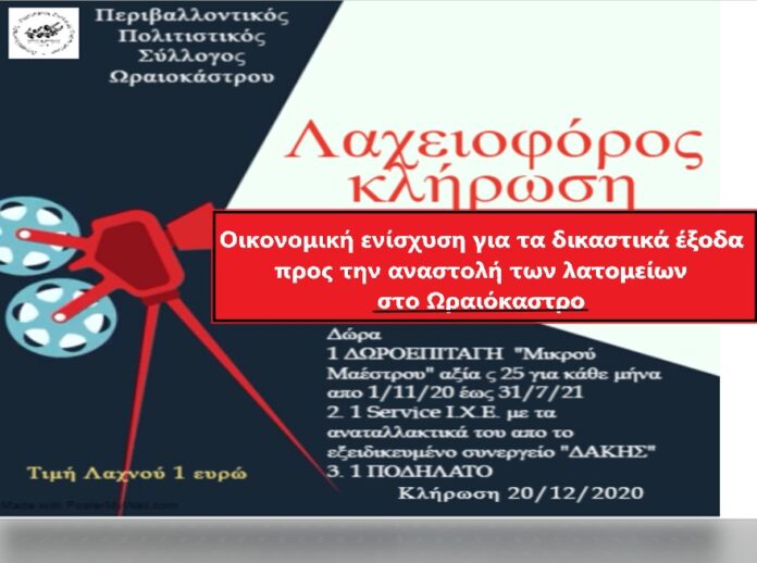 Screenshot_2