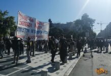 Σε εξέλιξη το μαθητικό συλλαλητήριο στη Θεσσαλονίκη