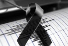 ΑΕΚ Σάμου: Μικρέ Παοκτζη να προσέχεις την κοπέλα σου εκεί ψηλά, φωτο