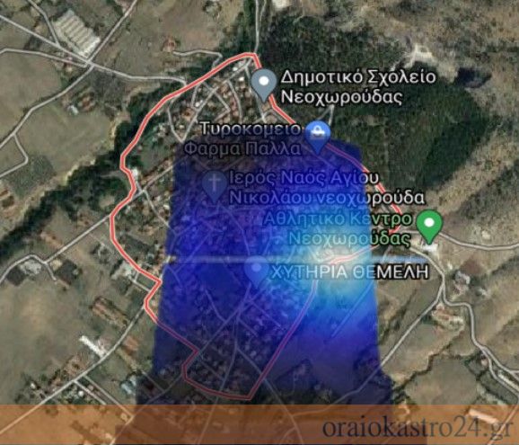 Screenshot_5