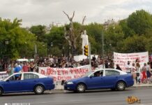 ΤΩΡΑ- Συλλαλητήριο στη Θεσσαλονίκη για τη δίκη της Χρυσής Αυγής,φωτο