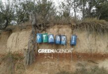 Σε απόγνωση οι κάτοικοι για τη «θαλάσσια χωματερή» στην Πιερία