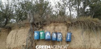 Σε απόγνωση οι κάτοικοι για τη «θαλάσσια χωματερή» στην Πιερία