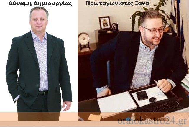 Στιγμιότυπο οθόνης 2020-10-31 140619