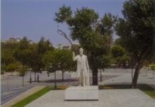 Θεσσαλονίκη: Συλλαλητήριο στο άγαλμα Βενιζέλου με αφορμή την Παγκόσμια Ημέρα Εκπαιδευτικού