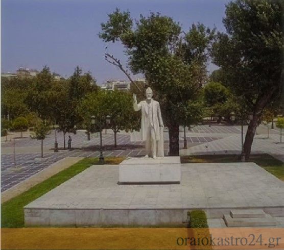 αγαλμα βενιζελου