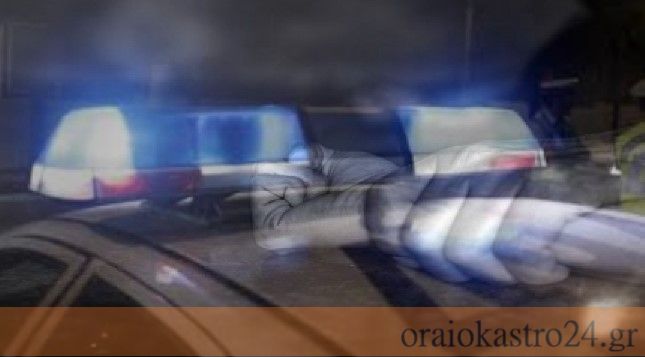 βιασμος αστυνομια