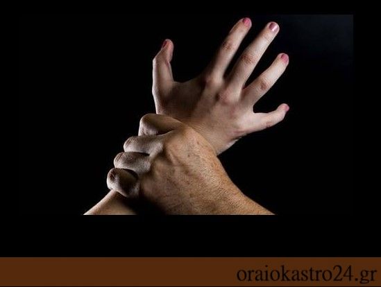 βιασμος