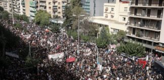 Χαρδαλιάς για διαδήλωση κατά της Χ.Α.: Συγχρωτισμός 20.000 ανθρώπων θα φέρει κρούσματα
