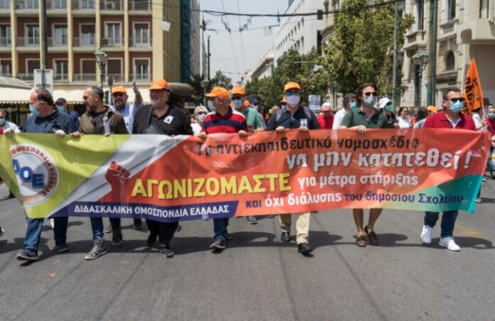 δοε