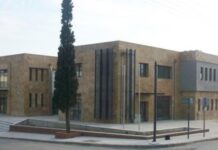 Σήμερα στο Ωραιόκαστρο: Ομιλία στο ΚΑΠΗ Παλαιοκάστρου για τις ψυχοκοινωνικές επιπτώσεις του Covid-19