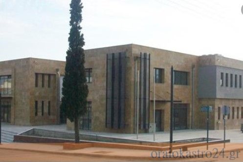 καπη παλαιοκαστρο