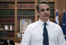 Τραγωδία Τέμπη: Live η δήλωση του Κυριάκου Μητσοτάκη